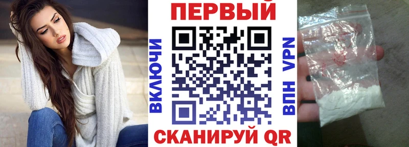 ОМГ ОМГ ссылки  Коркино  Amphetamine VHQ  дарнет шоп 