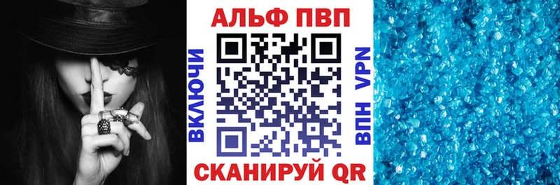 OMG зеркало  Коркино  Alpha PVP СК 