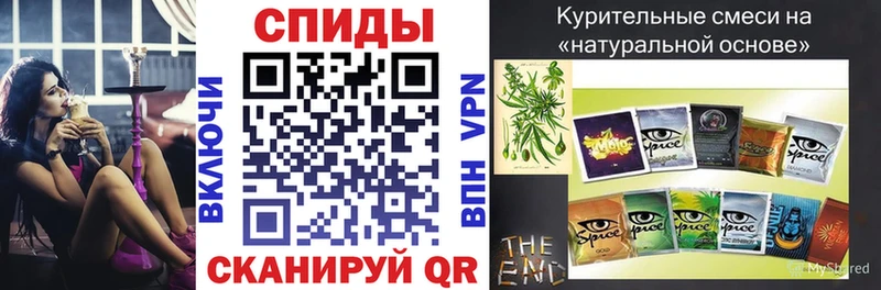 БУТИРАТ BDO  Коркино 