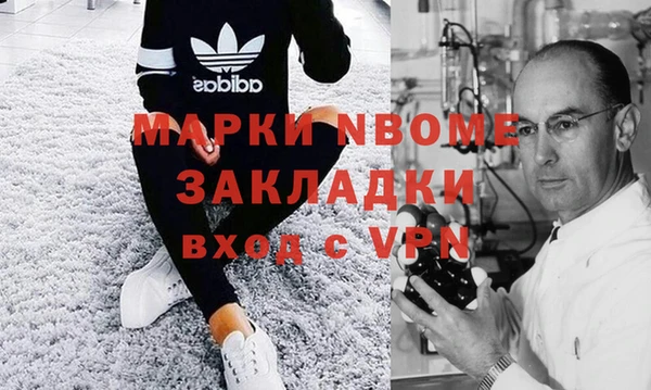 скорость Беломорск