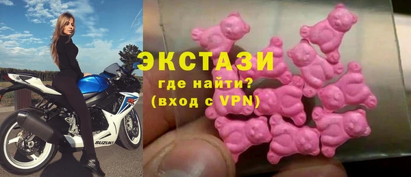 скорость Беломорск