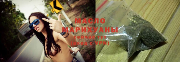 скорость Беломорск