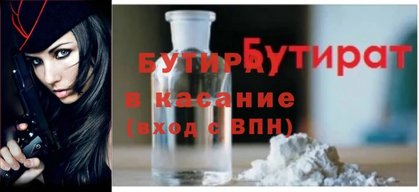 скорость Беломорск