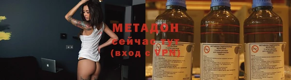 скорость Беломорск
