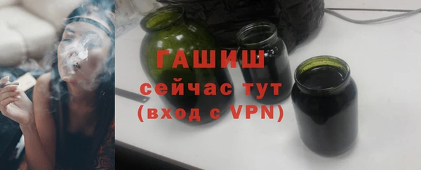 скорость Беломорск