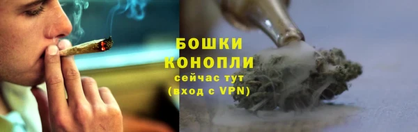 скорость Беломорск