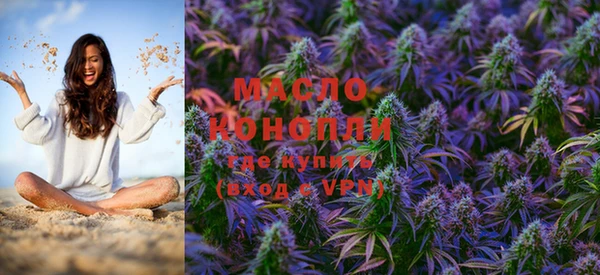 меф VHQ Белокуриха
