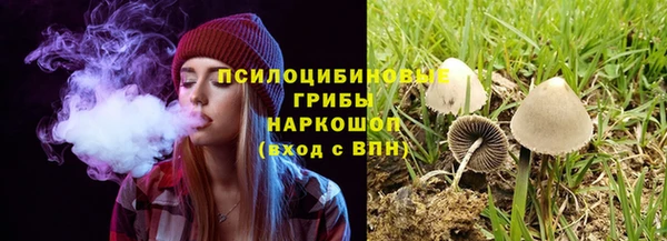 меф VHQ Белокуриха