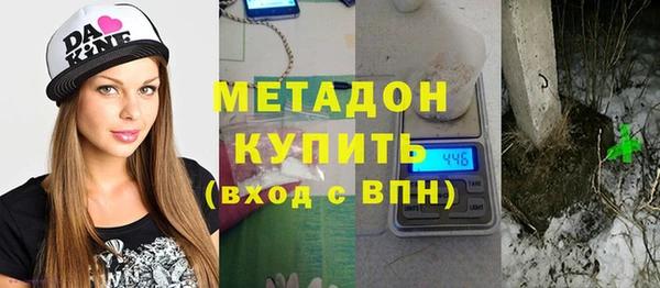 скорость Беломорск