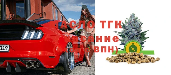 меф VHQ Белокуриха