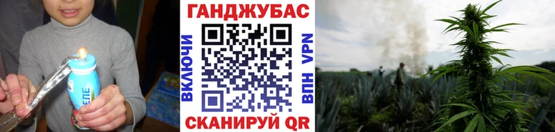 блэк спрут ССЫЛКА  Коркино  Бошки Шишки OG Kush  как найти закладки 